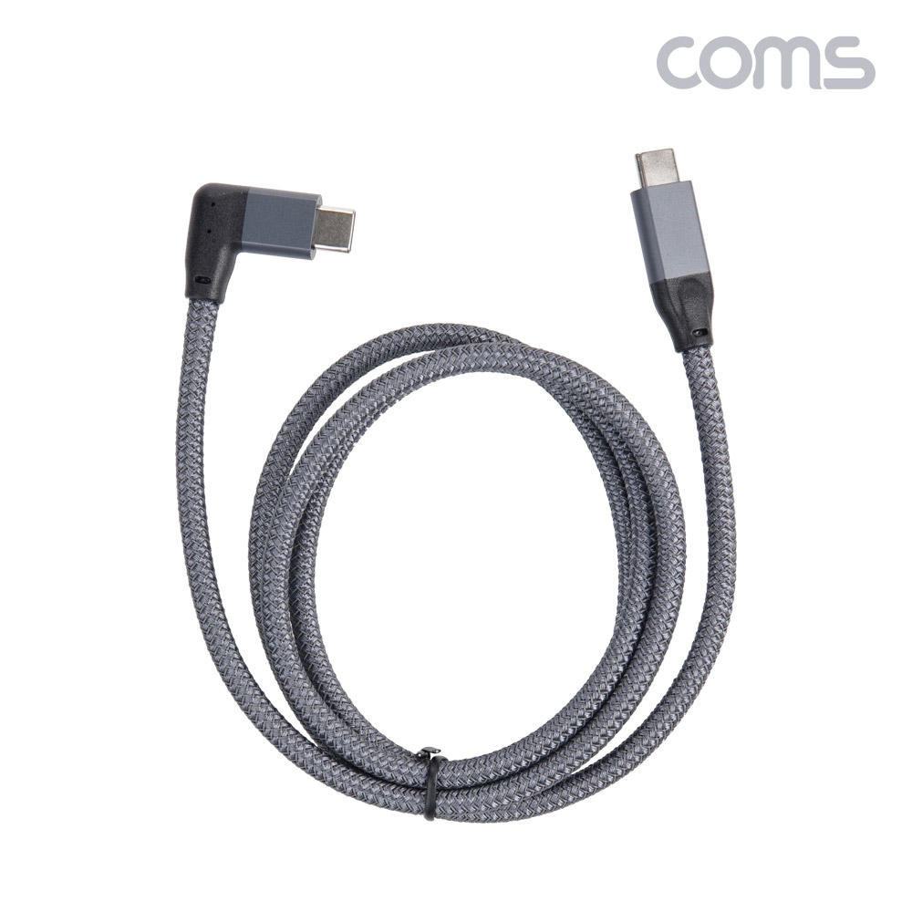 Coms USB 3.2 Type C PD 고속충전 케이블 1m C타입 20Gbps 꺾임 꺽임