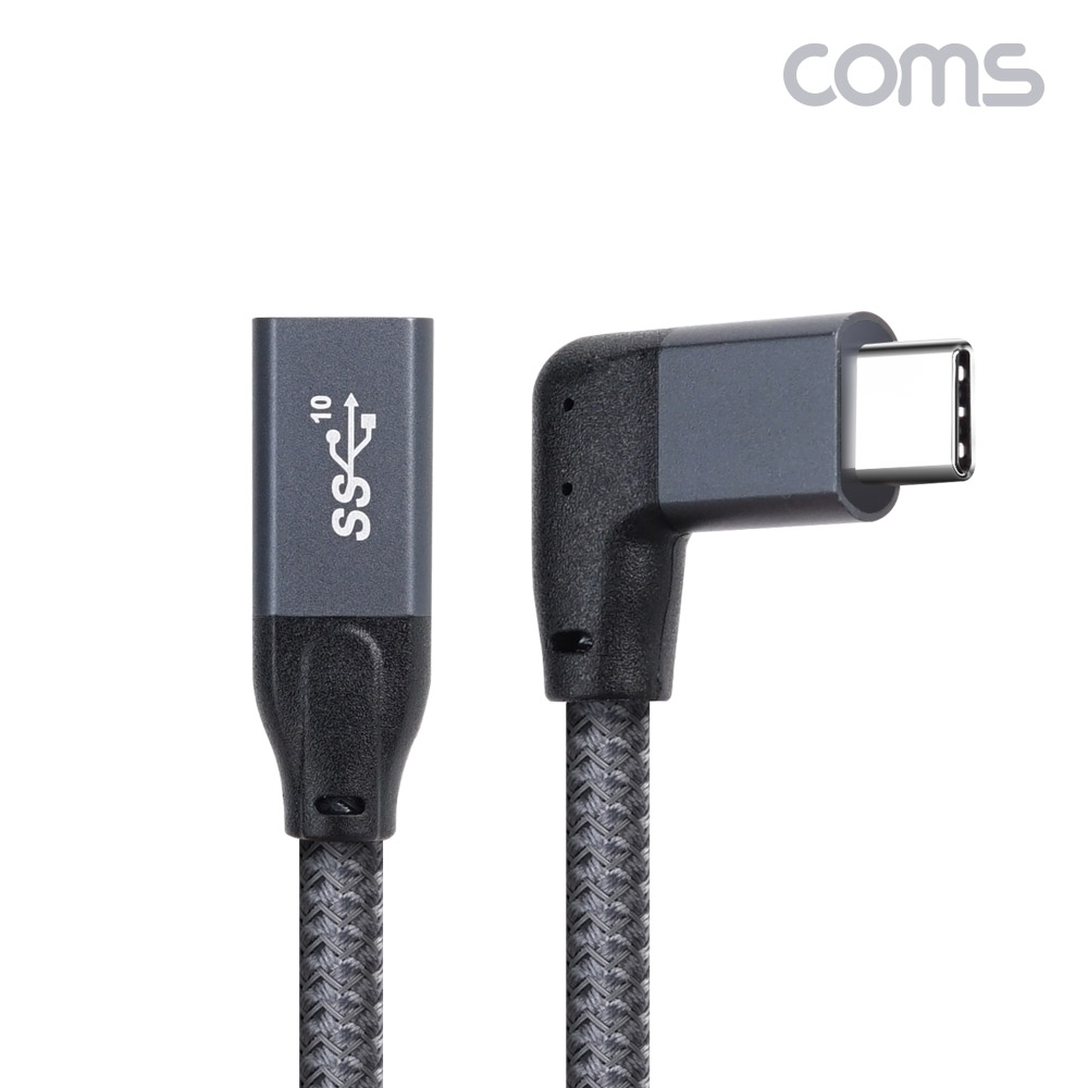 Coms USB 3.1 Type C PD 고속충전 케이블 20cm C타입 10Gbps 꺾임 꺽임