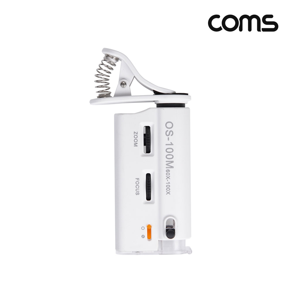 Coms 스마트폰 현미경 클립집게형 60x 100x 100배율 LED UV램프 휴대용