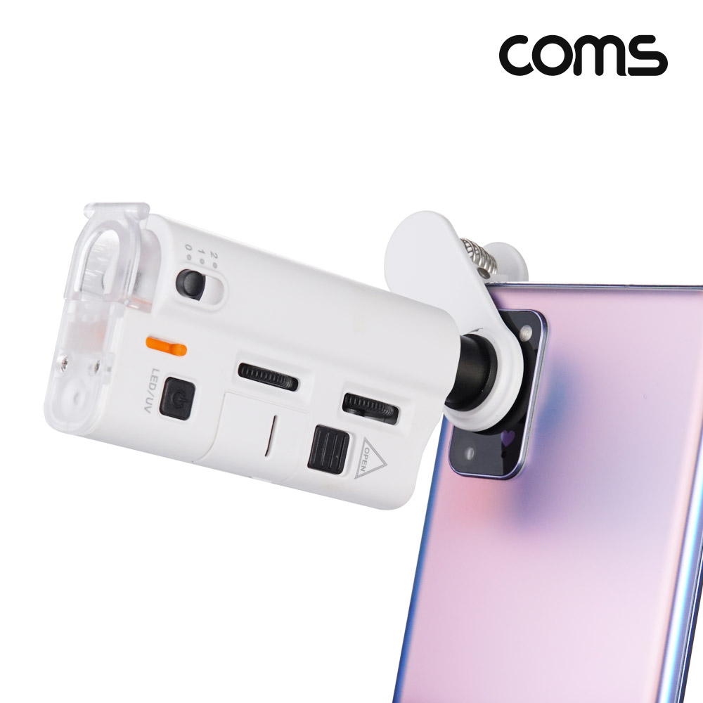 Coms 스마트폰 현미경 클립집게형 60x 100x 100배율 LED UV램프 휴대용
