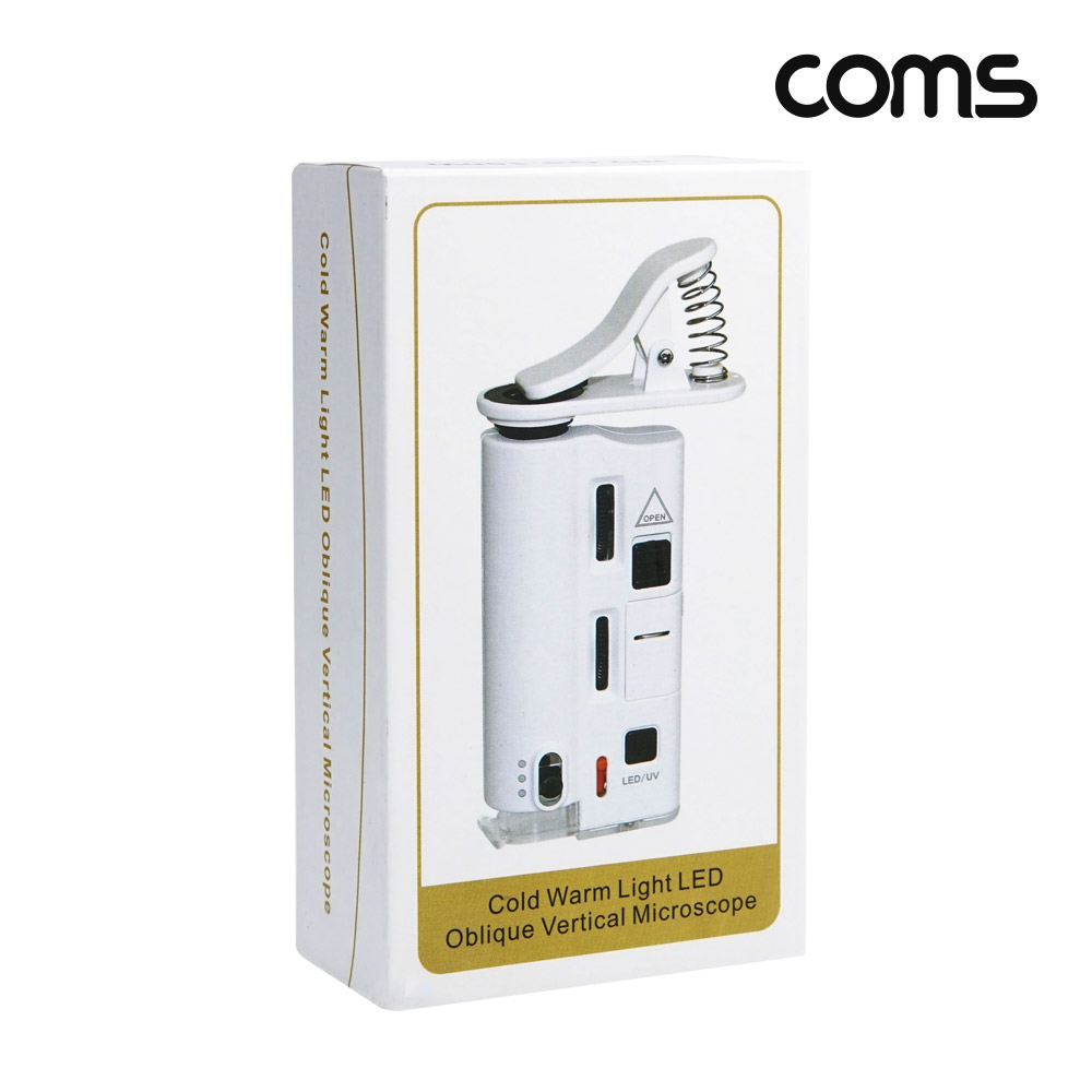Coms 스마트폰 현미경 클립집게형 60x 100x 100배율 LED UV램프 휴대용