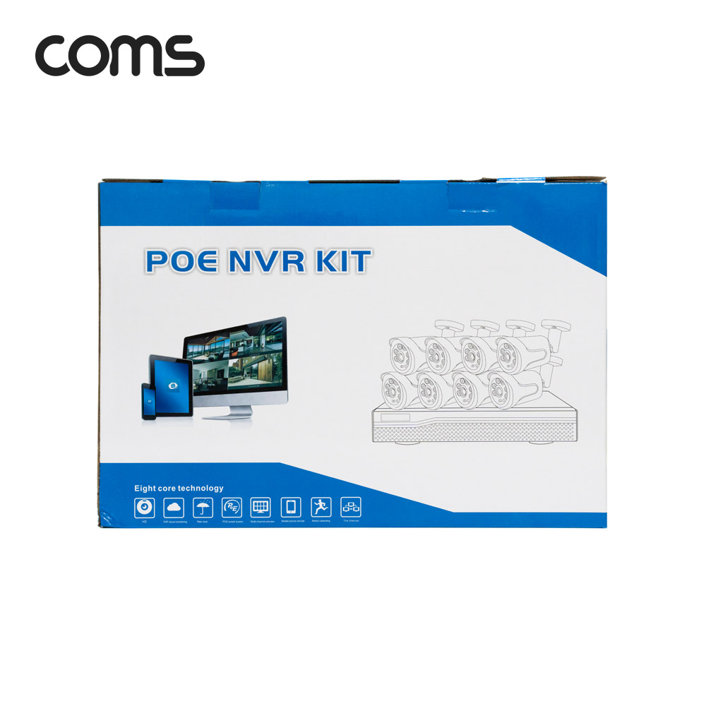 Coms 8채널 NVR CCTV IP 카메라 녹화기 풀패키지, PoE 기능지원, 500만화소 카메라