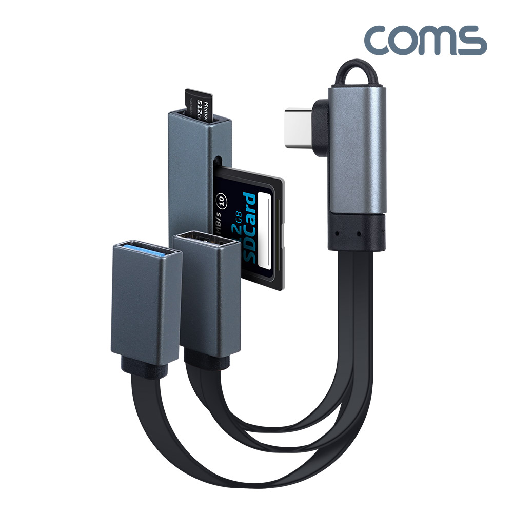 Coms USB 3.1(Type C) 허브, USB 2.0 3.0 Y형, 외장형 카드리더기 Micro SD TF카드 SD카드 C타입, 케이블타입, 멀티