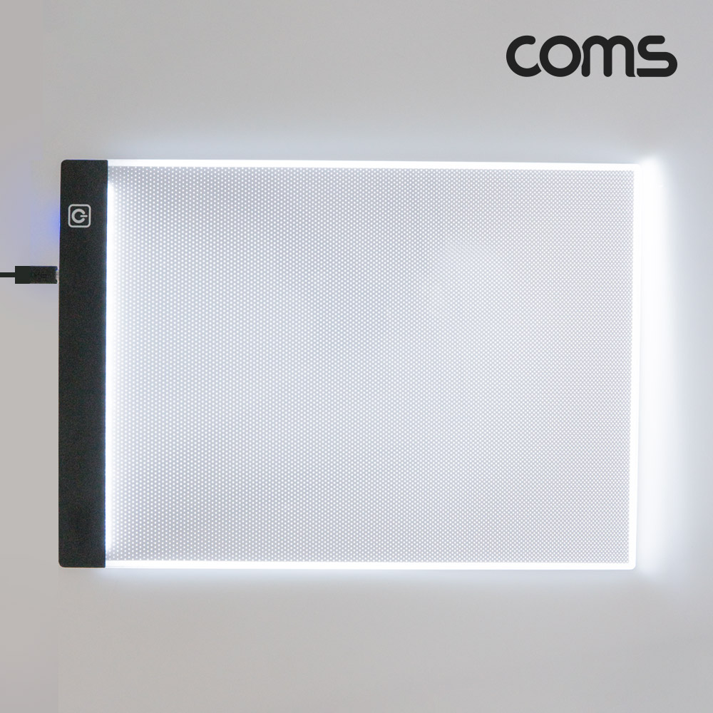 Coms USB LED 라이트 박스 A4규격 휴대용 소형 3단 밝기조절 원터치 라이트패드 애니메이션 원화 작화 트레이싱 보드 패드 드로잉 스케치