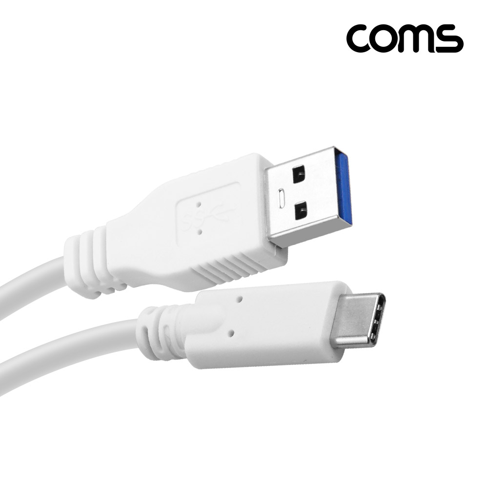 Coms USB 3.0 to 3.1 Type C 케이블 1.5m 5Gbps 고속 전송 A타입 3.0 to C타입 Type A to C