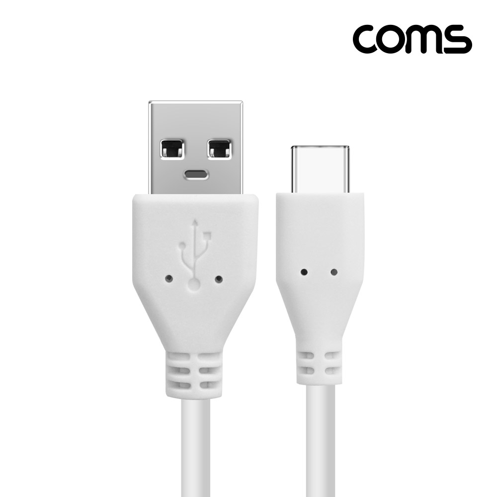 Coms USB 2.0 to 3.1 Type C 케이블 1m 480mbps A타입 C타입 Type A
