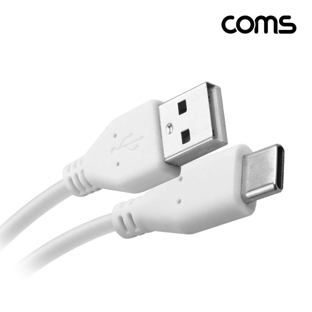 Coms USB 2.0 to 3.1 Type C 케이블 5m 480mbps A타입 C타입 Type A