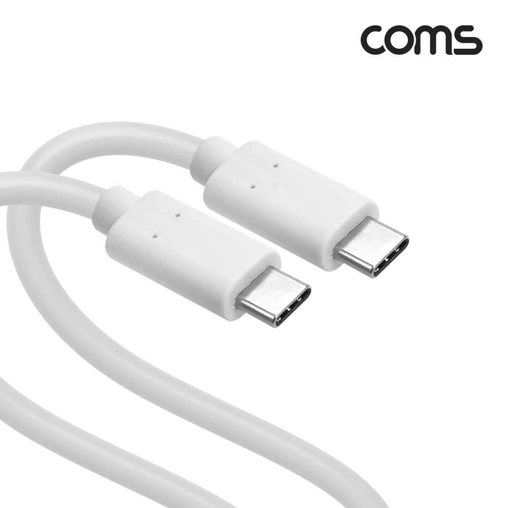 Coms USB 3.1 Type C 케이블 GEN2 10Gbps C타입 100W 5A E-Marker 이마커 1M