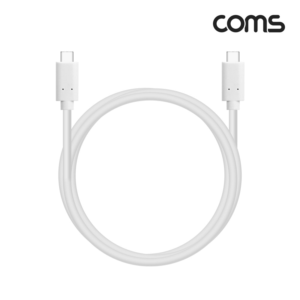 Coms USB 3.1 Type C 케이블 GEN2 10Gbps C타입 100W 5A E-Marker 이마커 1.5M