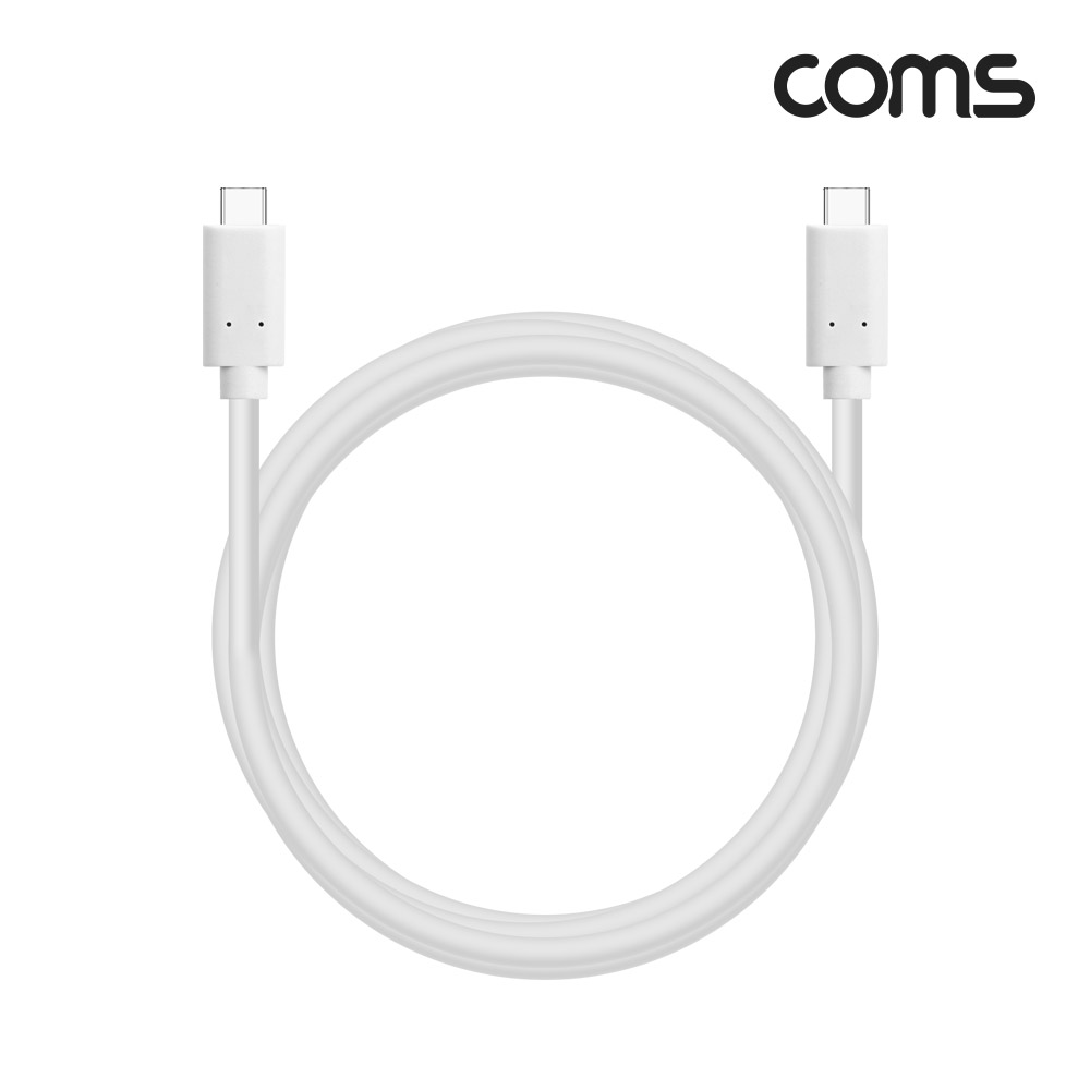 Coms USB 3.1 Type C 케이블 GEN2 10Gbps C타입 100W 5A E-Marker 이마커 3M