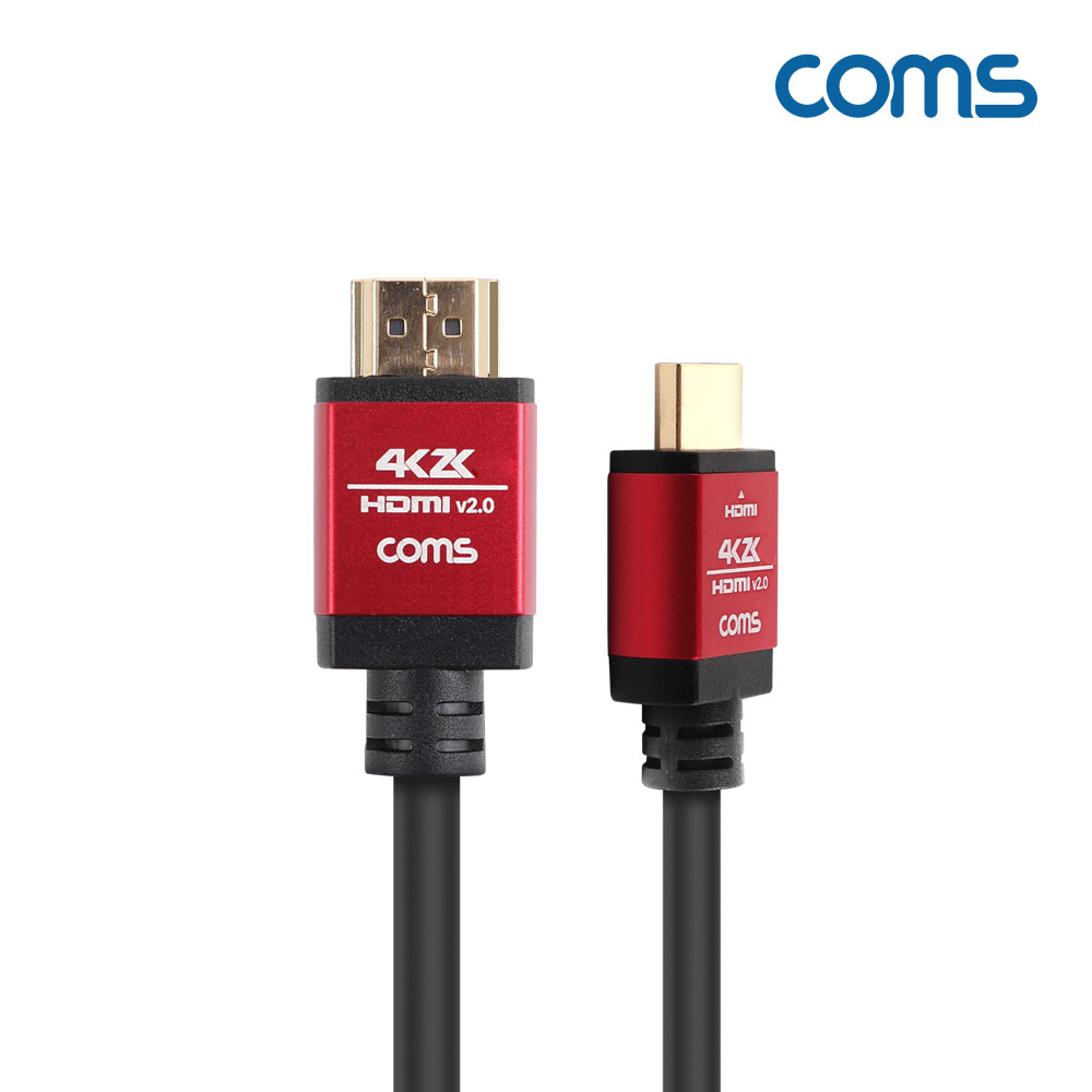 Coms HDMI 케이블(V2.0/고급형/Red Metal) 4K2K@60Hz 20M