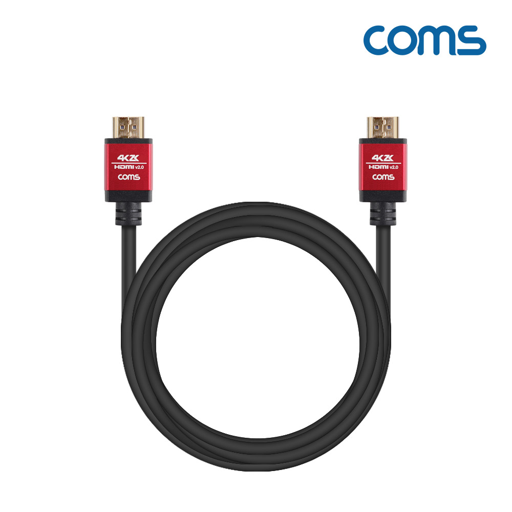 Coms HDMI 케이블(V2.0/고급형/Red Metal) 4K2K@60Hz 20M