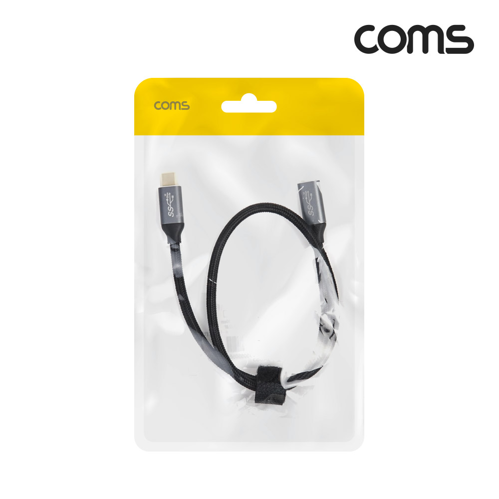 Coms USB 3.1(Type C) GEN2 PD 고속충전 연장 케이블 100W 5A E-Marker 이마커 4K 60Hz UHD 데이터전송 메쉬 10G C타입 M/F 50cm