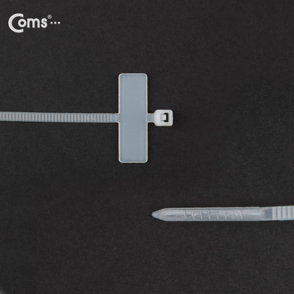 Coms 케이블 타이(마크타이/100pcs), 200mm x 2.5mm