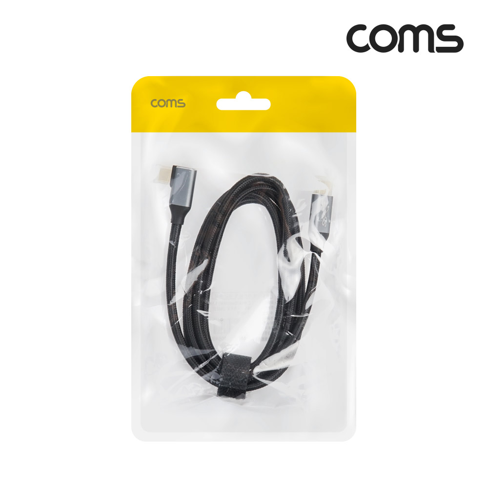 Coms USB 3.1(Type C) GEN2 PD 고속충전 꺾임 케이블 100W 5A E-Marker 이마커 4K 60Hz UHD 데이터전송 메쉬 꺽임 10G C타입 M/M 1.5M