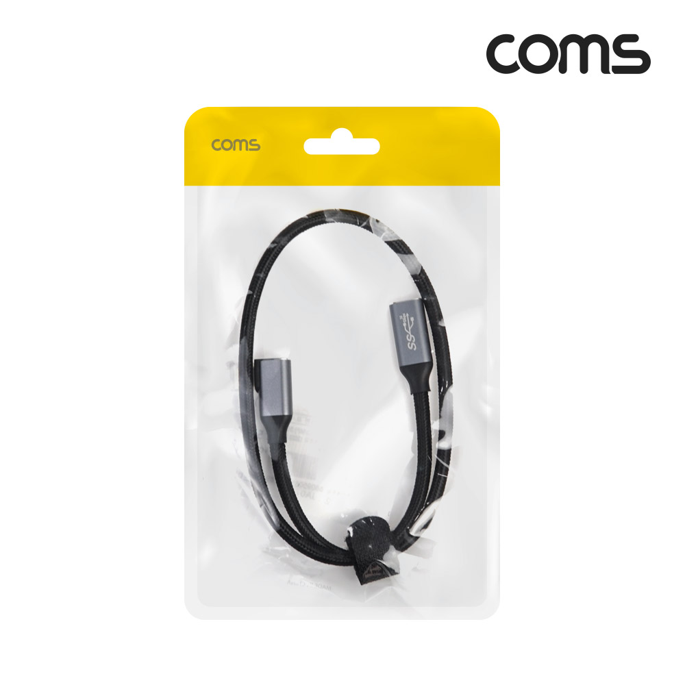 Coms USB 3.1(Type C) GEN2 PD 고속충전 꺾임 연장 케이블 100W 5A E-Marker 이마커 4K 60Hz UHD 데이터전송 메쉬 꺽임 10G C타입 M/M 50cm