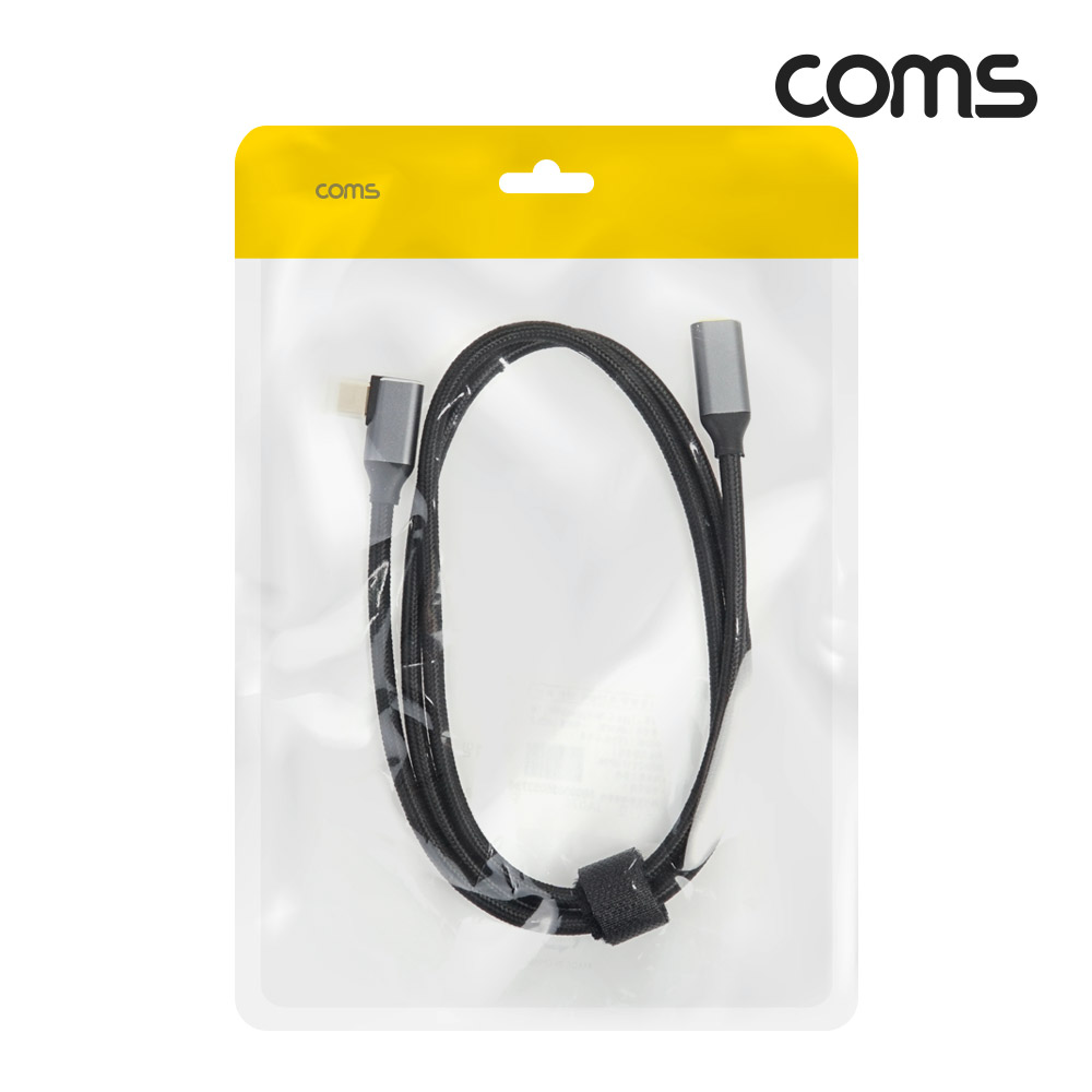 Coms USB 3.1(Type C) GEN2 PD 고속충전 꺾임 연장 케이블 100W 5A E-Marker 이마커 4K 60Hz UHD 데이터전송 메쉬 꺽임 10G C타입 M/M 1M