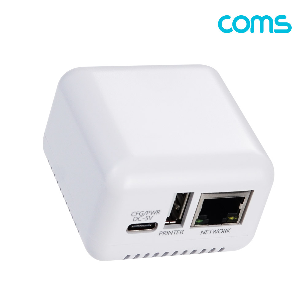 Coms USB 2.0 프린터 서버, 1포트, 프린트 네트워크 공유 Printer Server, LAN 1Port, USB 1Port, RJ45 Port, 컴팩트 사이즈,DC 5V전원사용