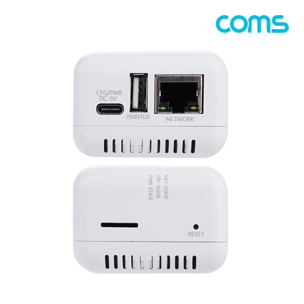 Coms USB 2.0 프린터 서버, 1포트, 프린트 네트워크 공유 Printer Server, LAN 1Port, USB 1Port, RJ45 Port, 컴팩트 사이즈,DC 5V전원사용