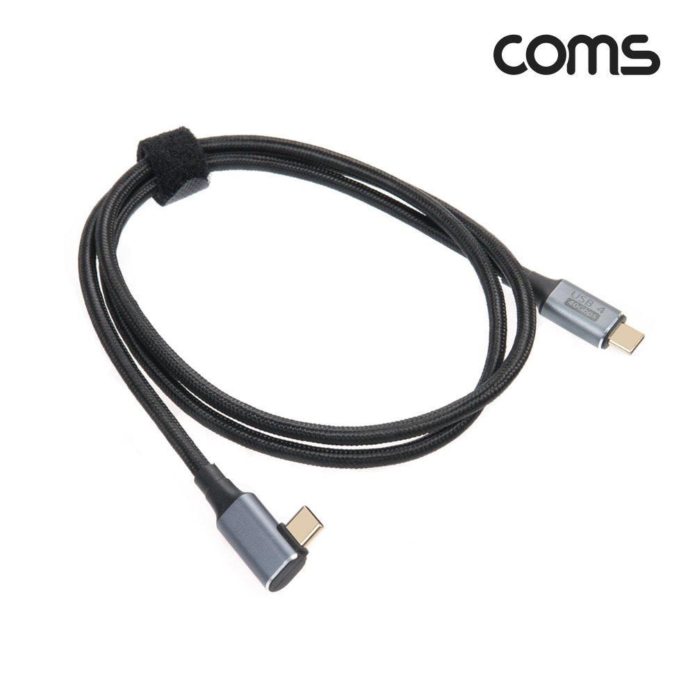 Coms USB 4.0 GEN3 Type C PD 고속충전 꺾임 케이블 C타입 100W 40Gbps E-Marker 이마커 꺽임 8K 60Hz 1M