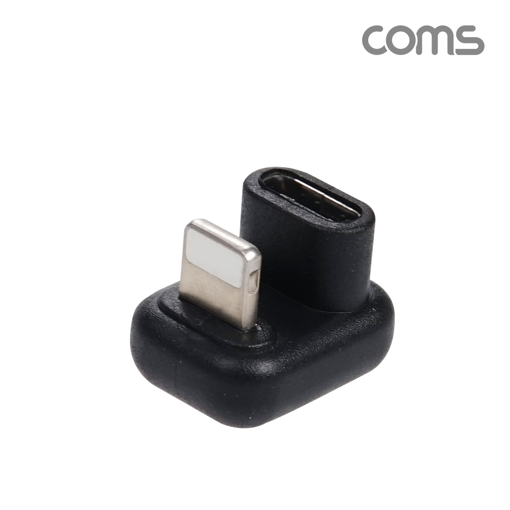 Coms iOS 8Pin 변환 젠더, USB 3.1 Type C 젠더 C타입 to 8핀 전면꺾임 180도 꺾임