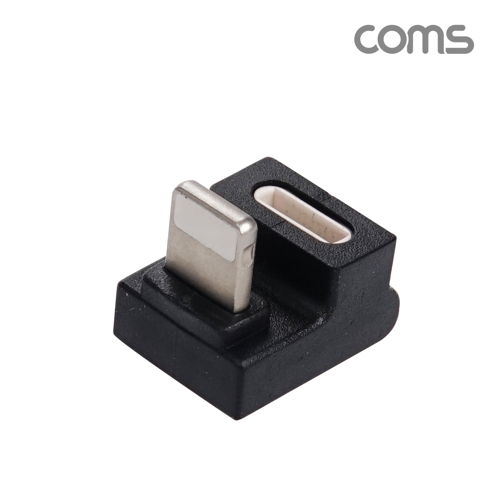 Coms iOS 8Pin 연장 젠더, 8핀 to 8핀 전면꺾임 180도 꺾임