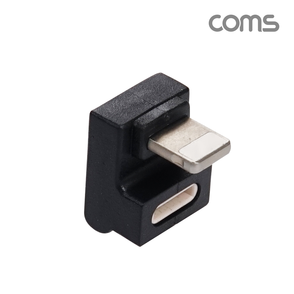 Coms iOS 8Pin 연장 젠더, 8핀 to 8핀 전면꺾임 180도 꺾임