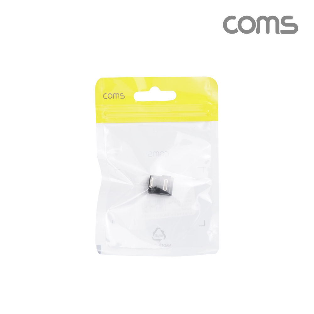 Coms iOS 8Pin 연장 젠더, 8핀 to 8핀 전면꺾임 180도 꺾임