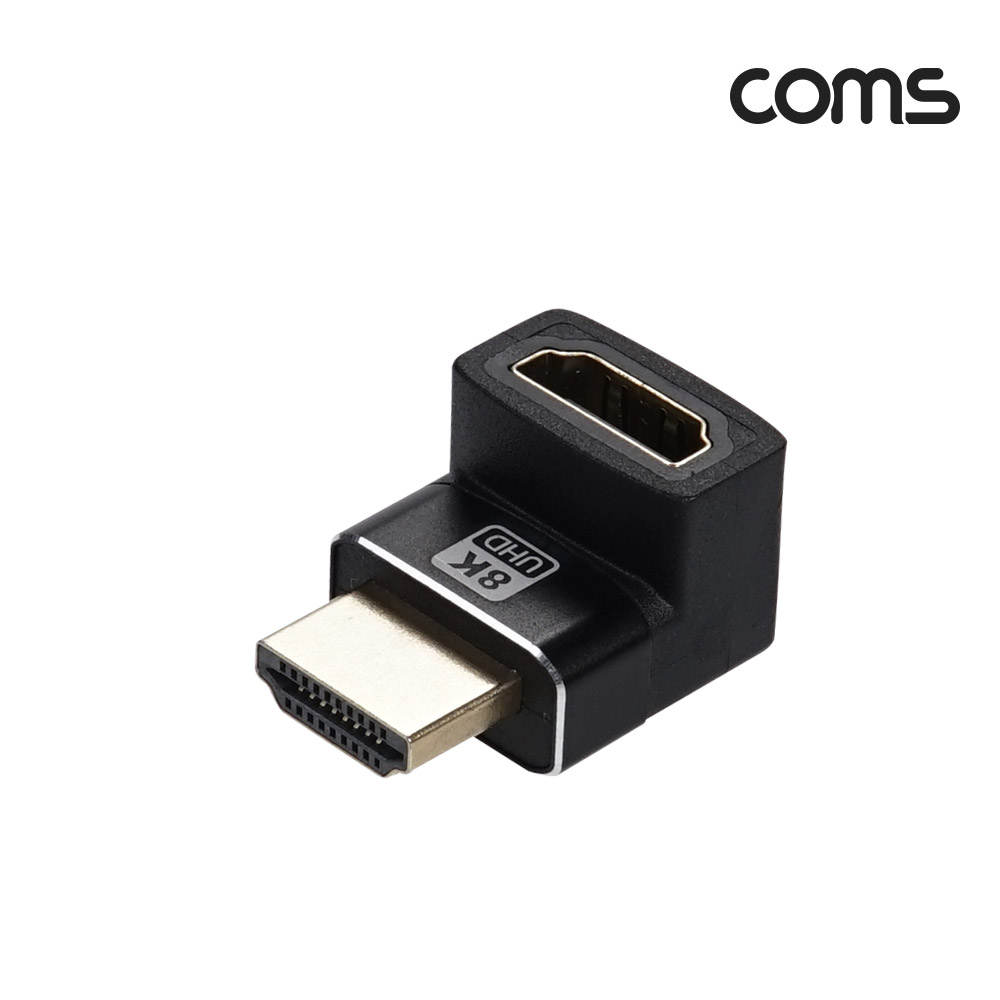 Coms HDMI 연장젠더 HDMI M to HDMI F 상향꺾임 꺽임