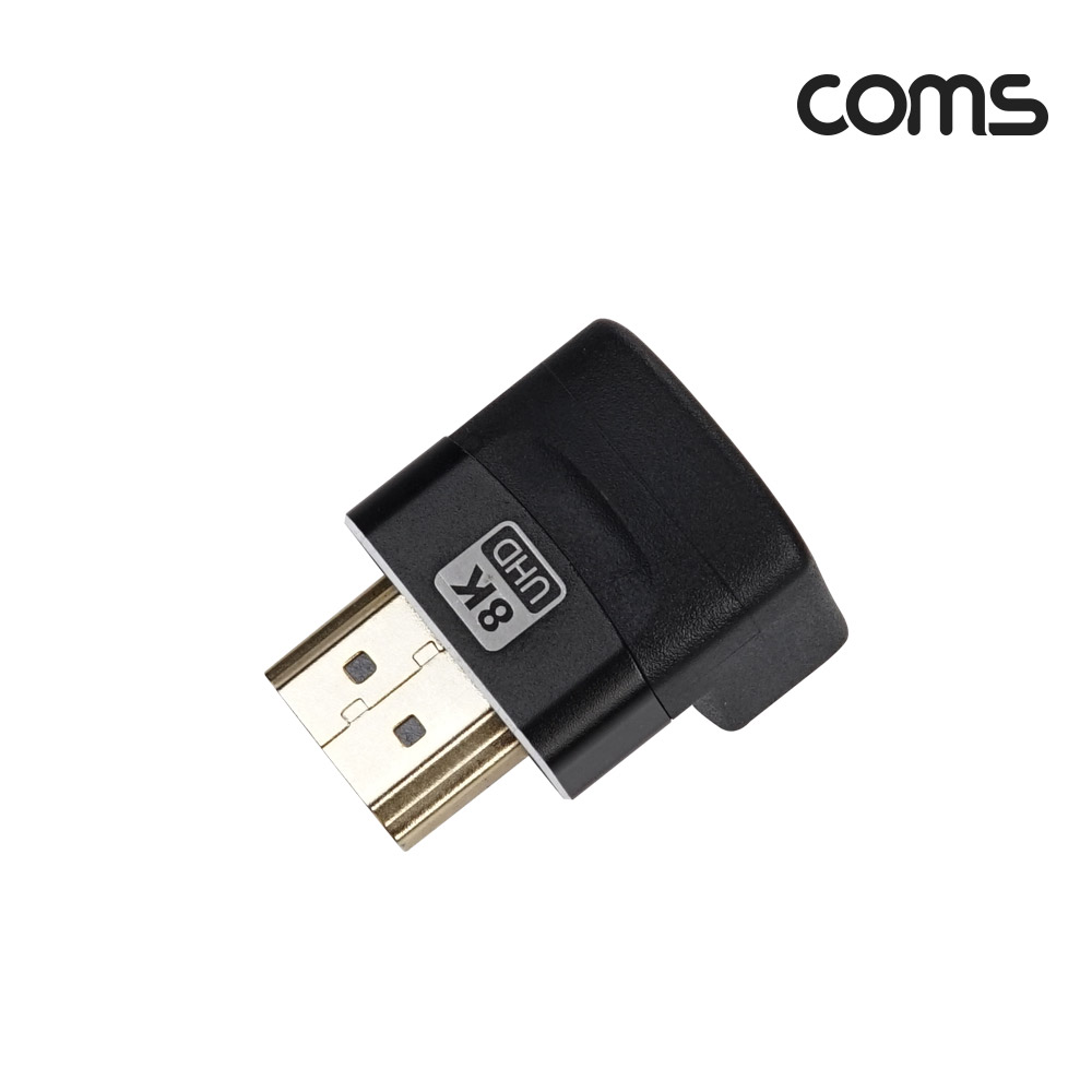 Coms HDMI 연장젠더 HDMI M to HDMI F 상향꺾임 꺽임
