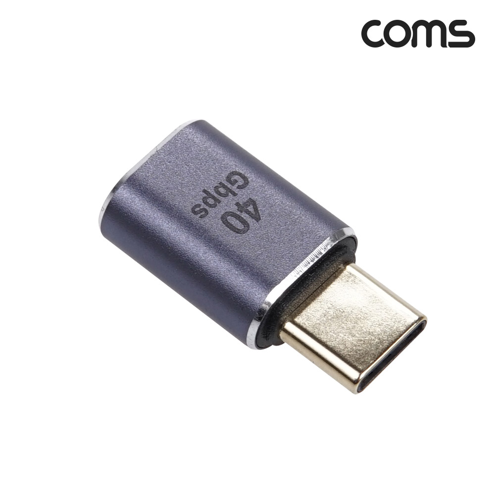Coms USB 4.0 Type C 젠더 GEN3 C타입 to C타입 MF E-Marker 이마커 최대 40Gbps