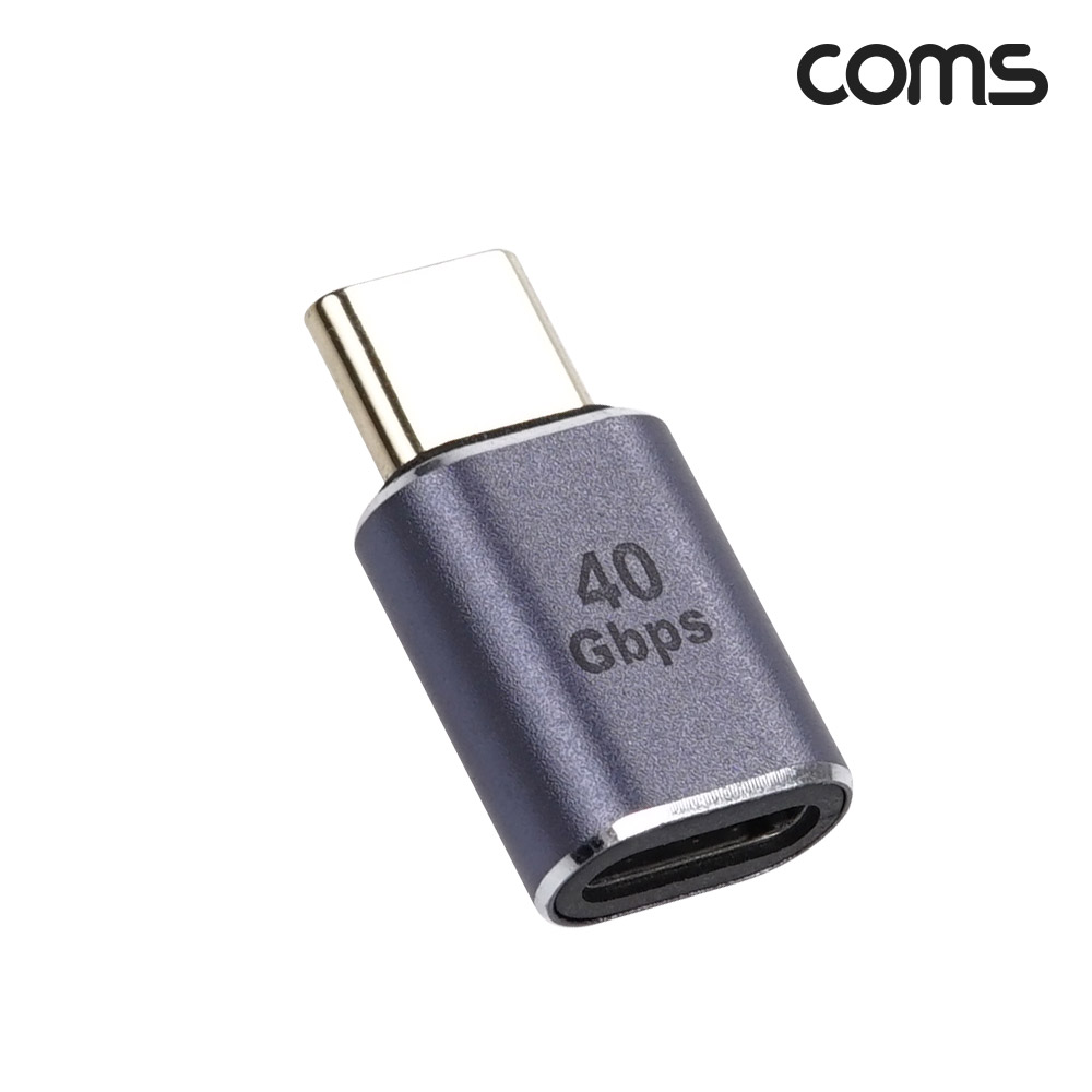 Coms USB 4.0 Type C 젠더 GEN3 C타입 to C타입 MF E-Marker 이마커 최대 40Gbps
