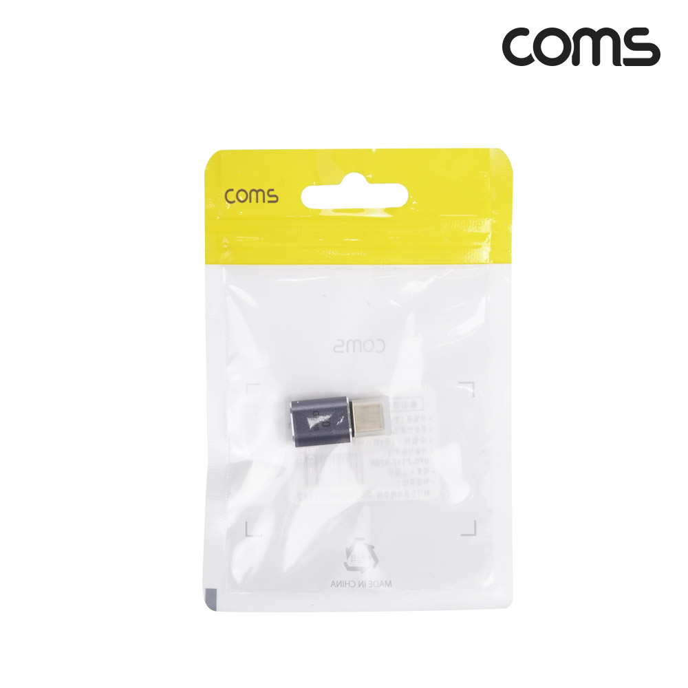 Coms USB 4.0 Type C 젠더 GEN3 C타입 to C타입 MF E-Marker 이마커 최대 40Gbps