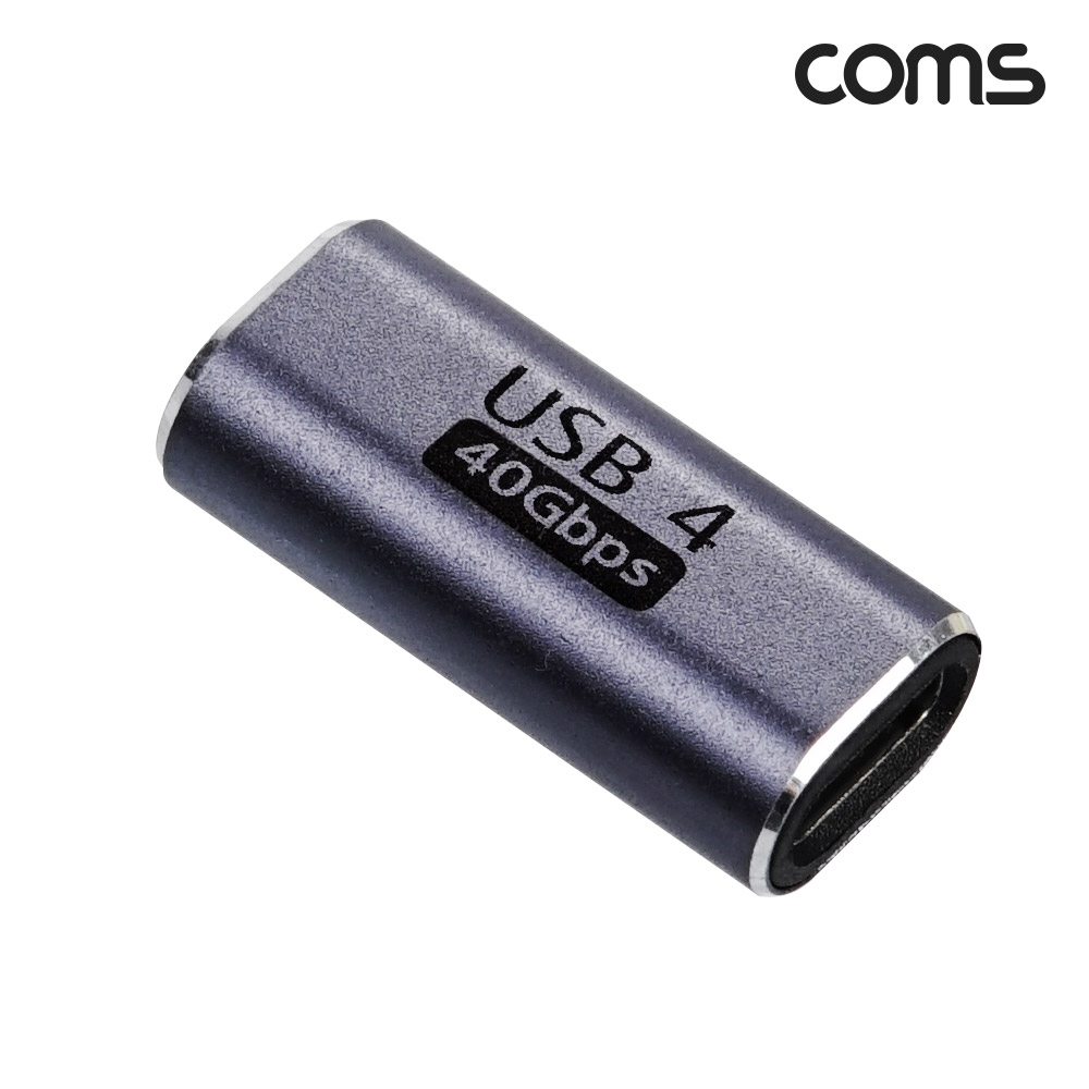 Coms USB 4.0 Type C 젠더 GEN3 C타입 to C타입 FF E-Marker 이마커 최대 40Gbps