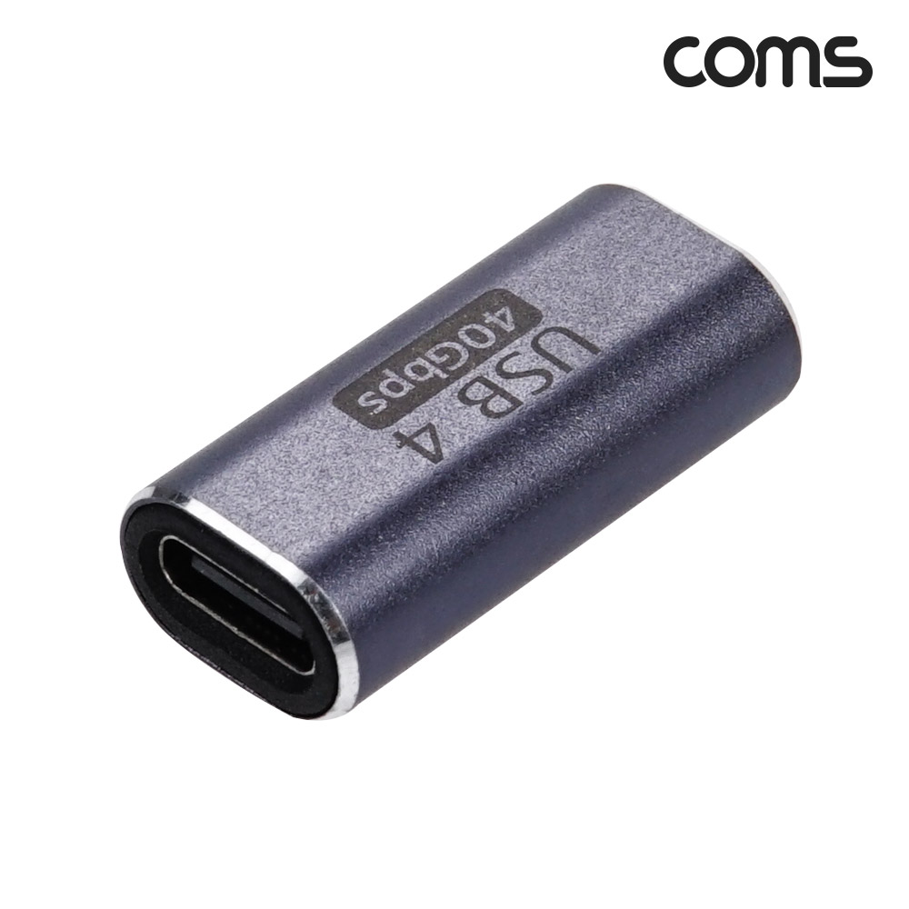 Coms USB 4.0 Type C 젠더 GEN3 C타입 to C타입 FF E-Marker 이마커 최대 40Gbps