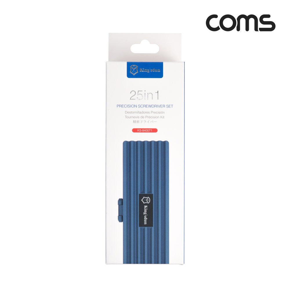 Coms 공구 드라이버 세트 25 in 1, 십자 일자 별 육각 비트 정밀 드라이버