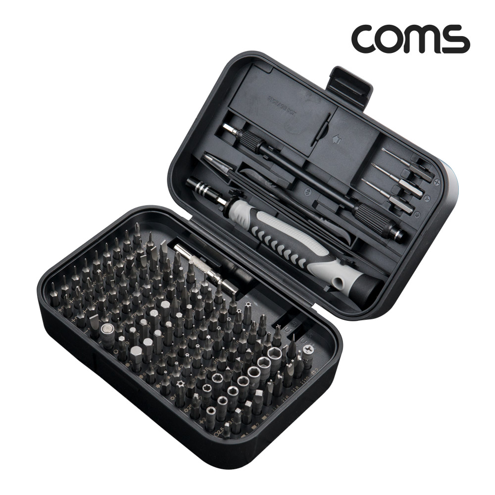 Coms 공구 드라이버 세트 130 in 1, 십자 일자 별 육각 비트 정밀 드라이버