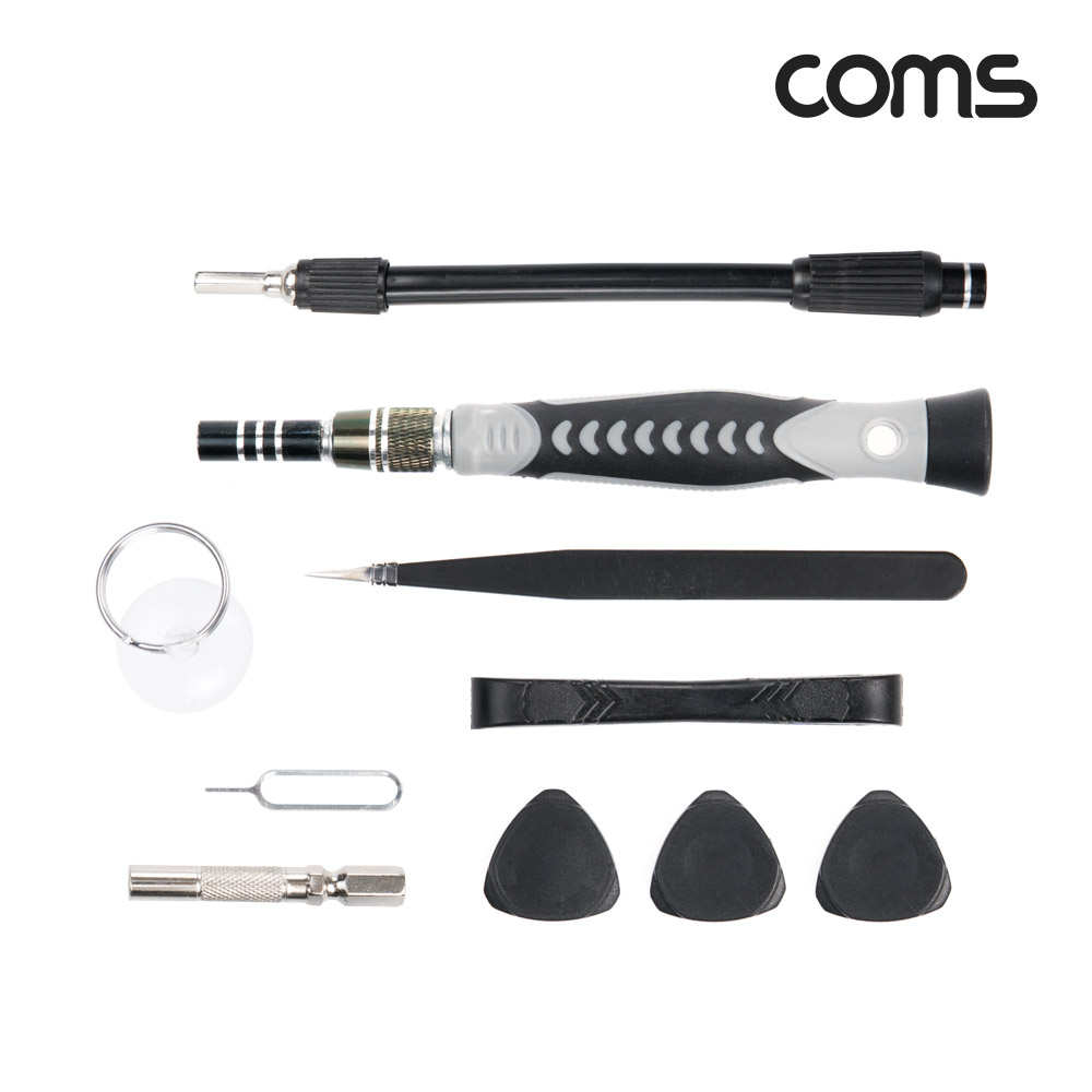 Coms 공구 드라이버 세트 130 in 1, 십자 일자 별 육각 비트 정밀 드라이버