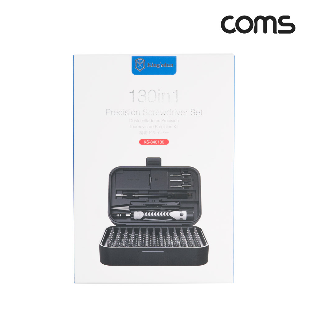 Coms 공구 드라이버 세트 130 in 1, 십자 일자 별 육각 비트 정밀 드라이버