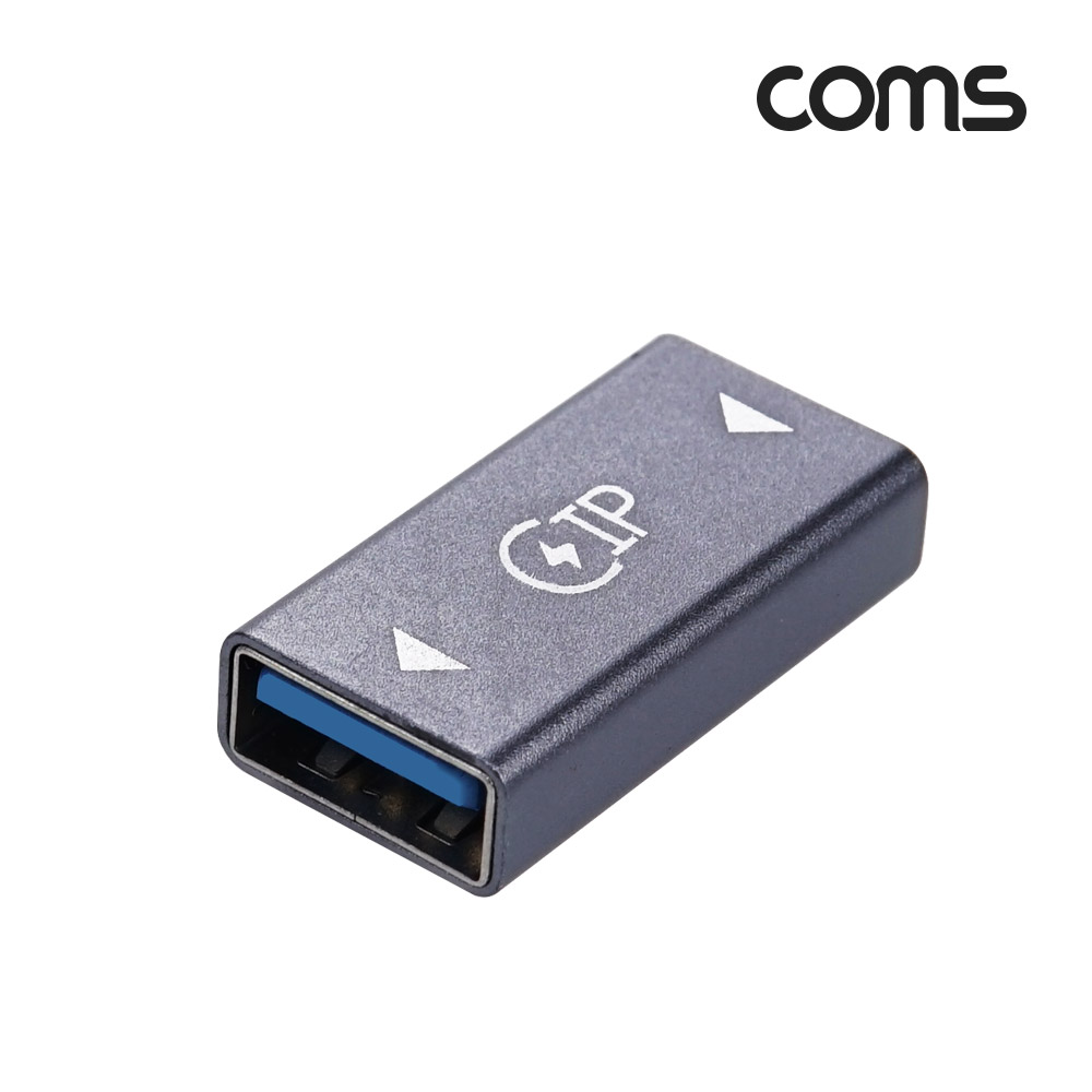 Coms USB 3.1 Type C 변환젠더 USB 3.0 A F to C타입 F PD 초고속