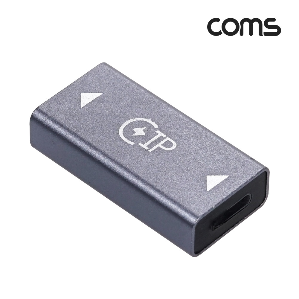 Coms USB 3.1 Type C 변환젠더 USB 3.0 A F to C타입 F PD 초고속