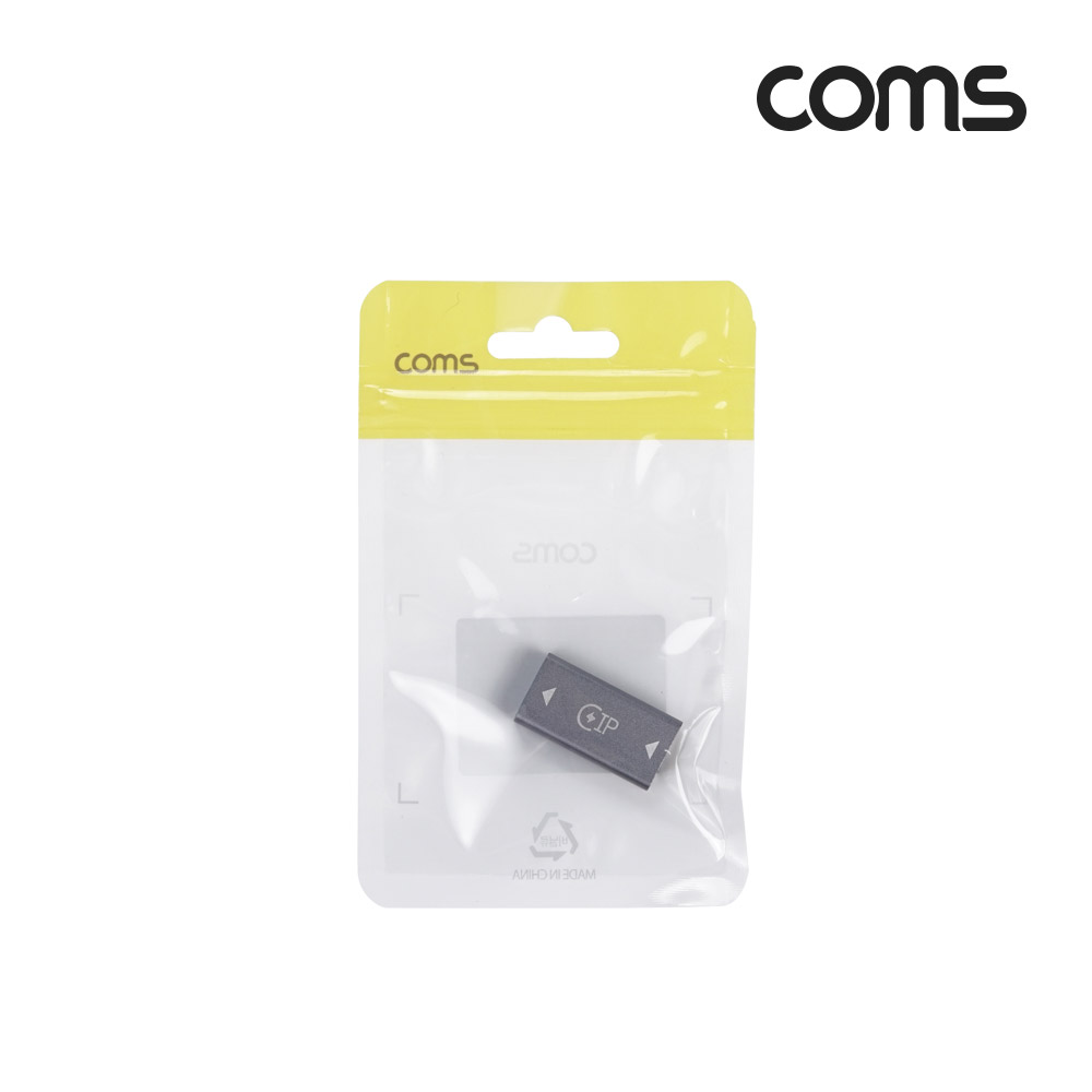 Coms USB 3.1 Type C 변환젠더 USB 3.0 A F to C타입 F PD 초고속