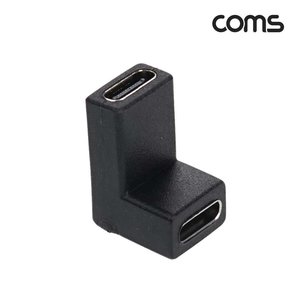 Coms USB 3.1 (Type C) 꺾임 젠더(연결 F/F), Type C F to Type C F, Short R 꺽임