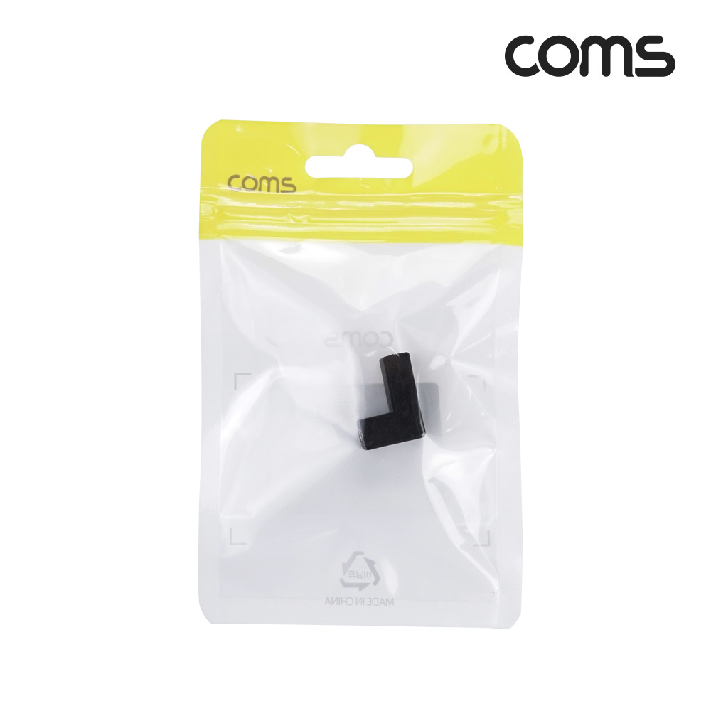 Coms USB 3.1 (Type C) 꺾임 젠더(연결 F/F), Type C F to Type C F, Short R 꺽임