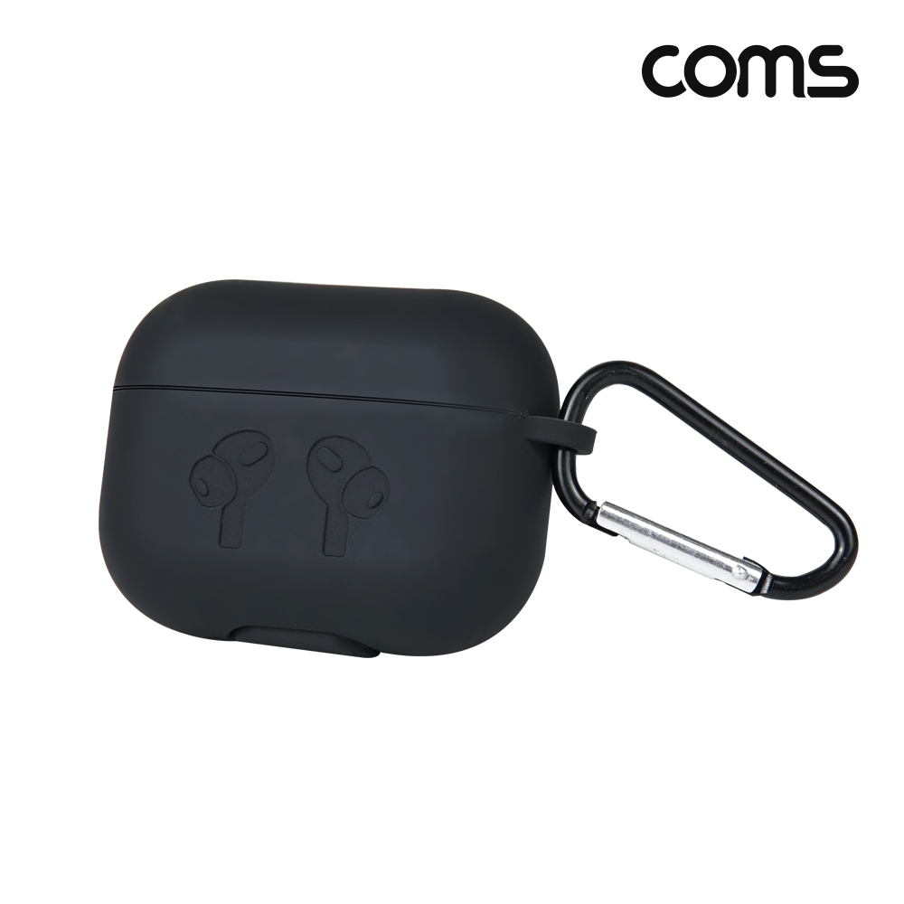 Coms 에어팟 프로 실리콘 케이스 & 카라비너 / Pro / Black