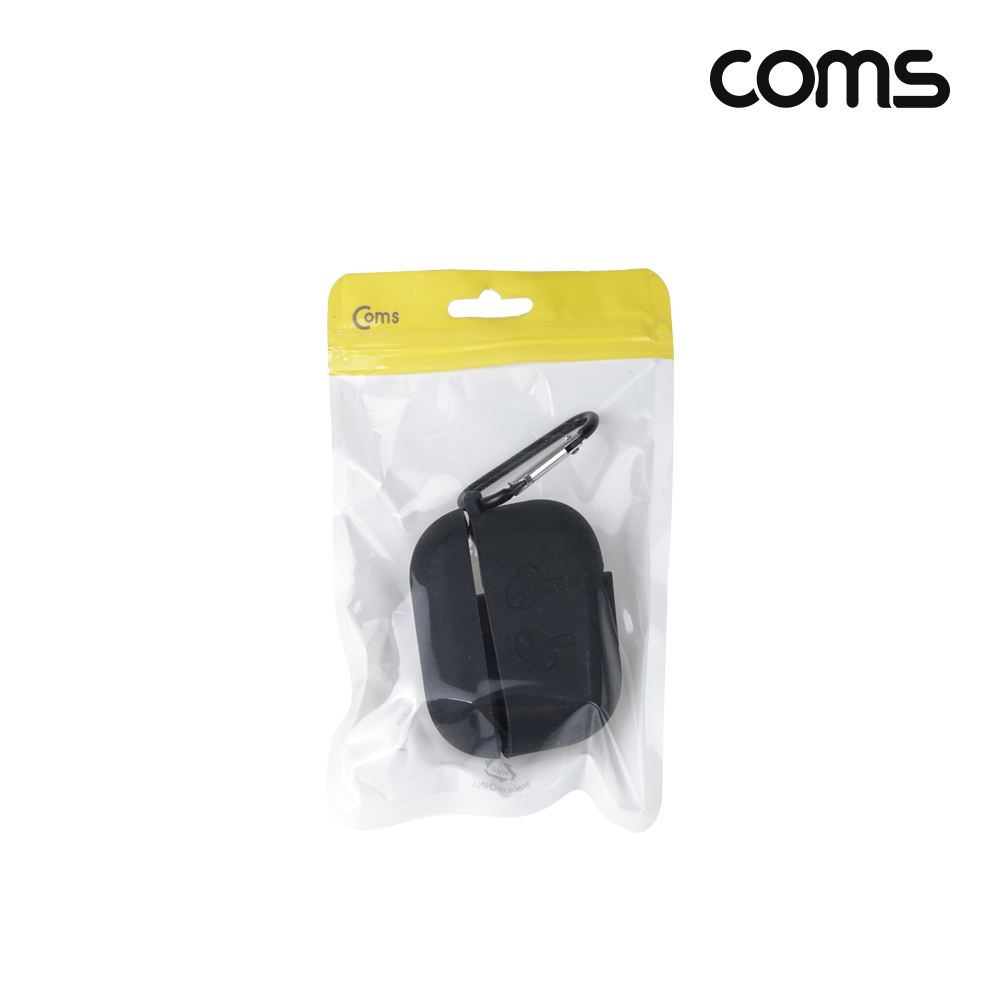 Coms 에어팟 프로 실리콘 케이스 & 카라비너 / Pro / Black