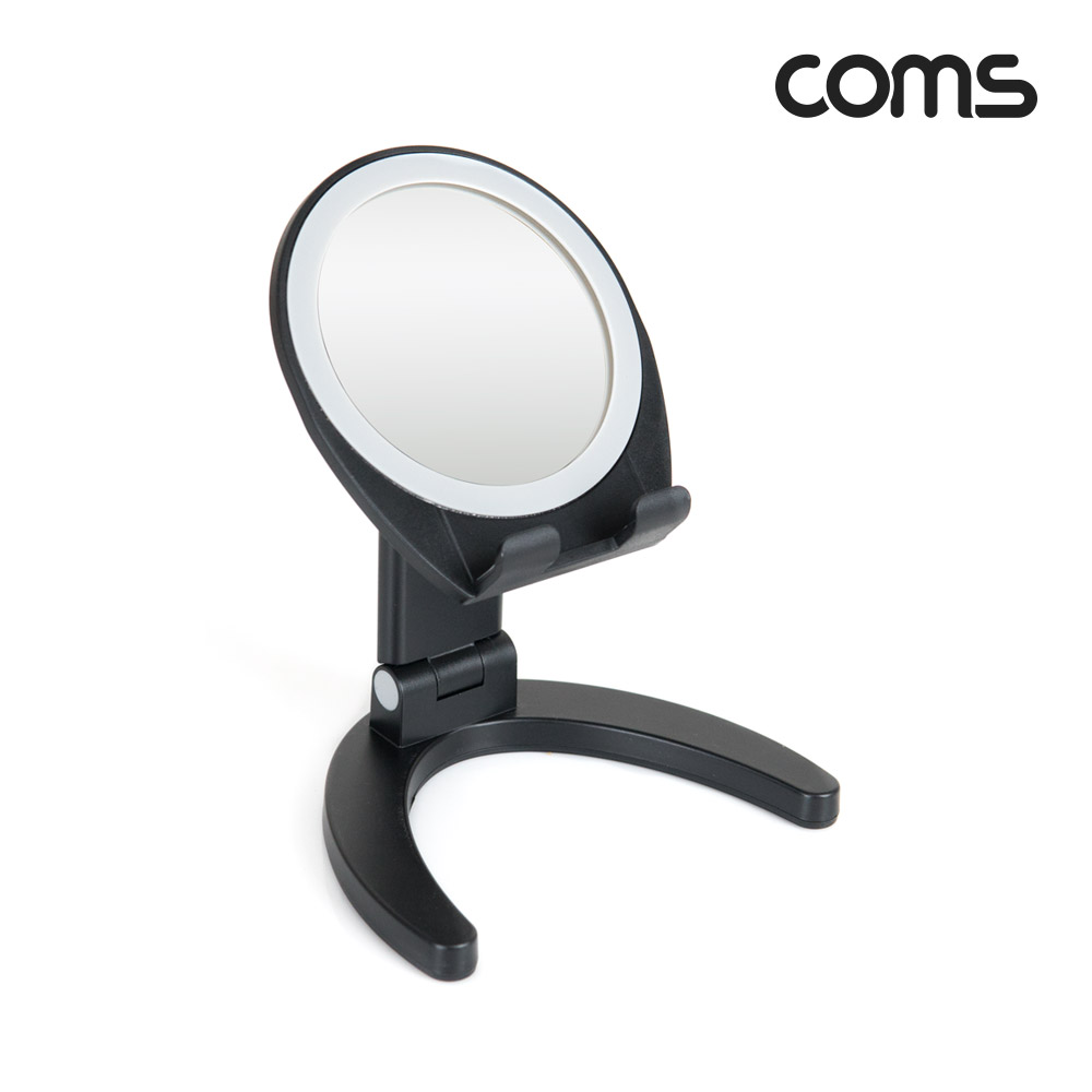Coms 접이식 거울 스탠드 스마트폰 거치대 탁상 가정용 사무용 미러