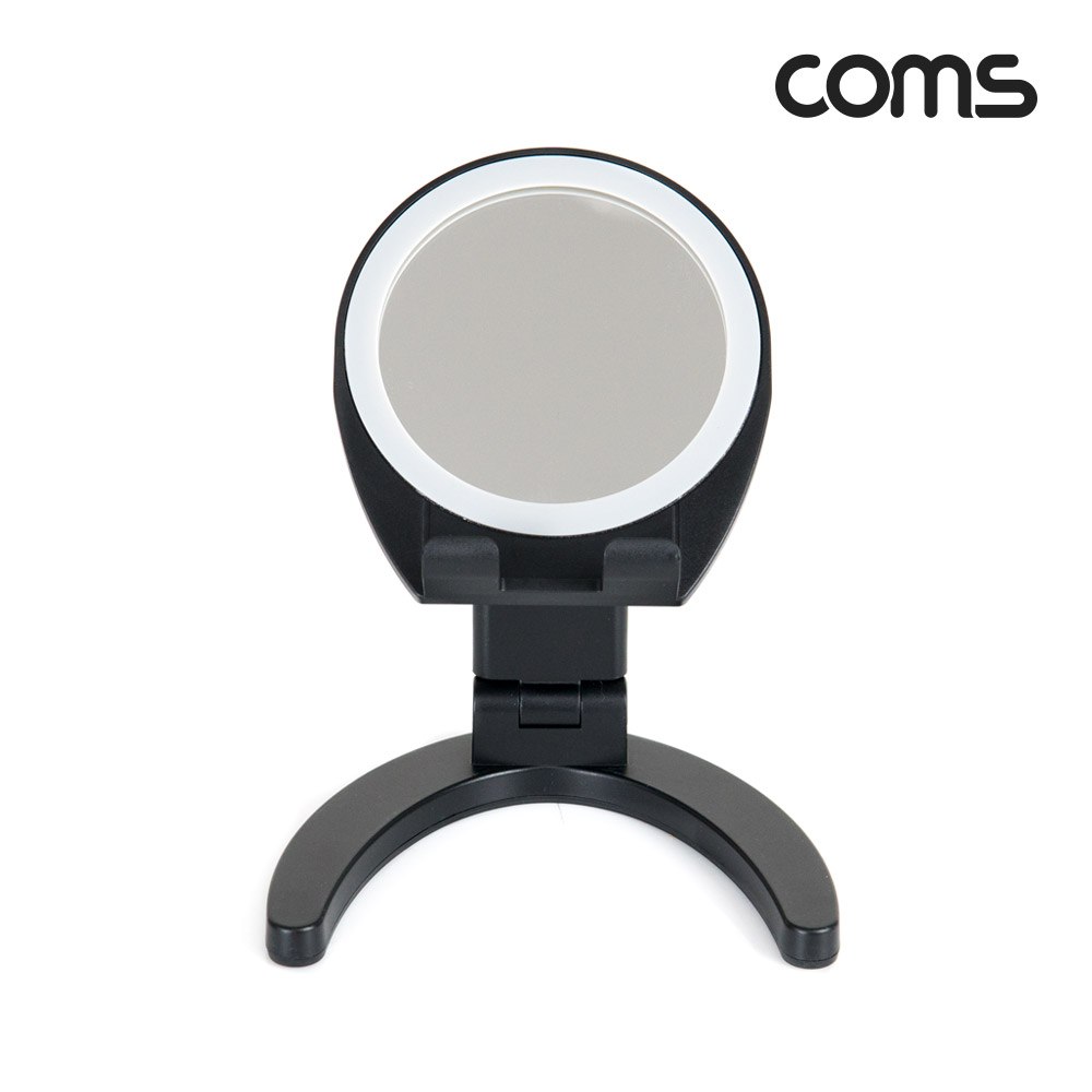 Coms 접이식 거울 스탠드 스마트폰 거치대 탁상 가정용 사무용 미러