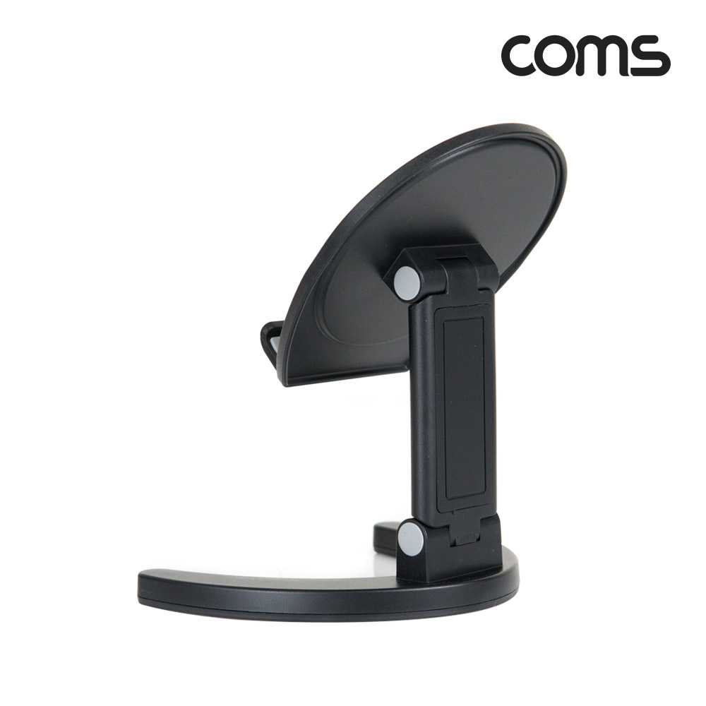 Coms 접이식 거울 스탠드 스마트폰 거치대 탁상 가정용 사무용 미러