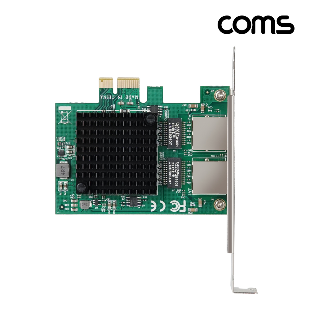 Coms 기가비트 PCIe타입 듀얼 RJ45 랜카드, Gigabit, 인텔 intel 82571, 브라켓 타입